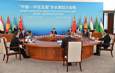 China-Shaanxi-Xi'an-Qin-Gang-China-Zentral-Asien-FMS-Treffen (CN)