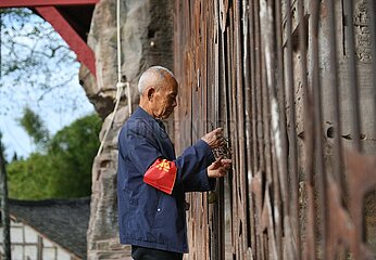 China -saluan-kulturelle Reliquien-Protektor (CN) China-Sichuan-Kultur-Relikt-Protektor (CN) China-Sichuan-Kultur-Reliquien-Protektor (CN)