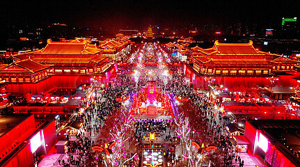 China-Shaanxi-Xi'an-Landmark-Datang Everbright City (CN)