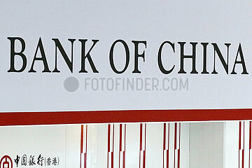 Hong Kong  China  Schriftzug der Bank of China