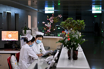 China-Beijing-Pumch-Nurses (CN)