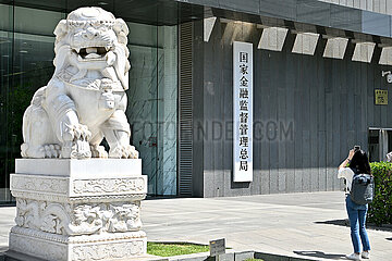 China-Beijing-nationaler Verwaltung der Finanzregulierung (CN)