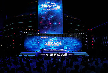 China-Beijing-Science-Fiction-Konvent (CN)