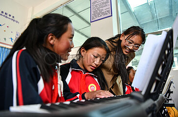 China-Tibet-Zhaxizom-Primary School-Education (CN)