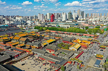 China-Liaoning-Shenyang-City-Ansitten (CN)