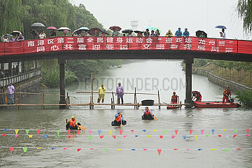 China-Zhejiang-duanwu-Dragon Boot (CN)