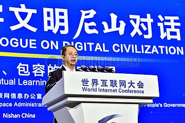 China-Shandong-Qufu-World Internet Conference (CN)