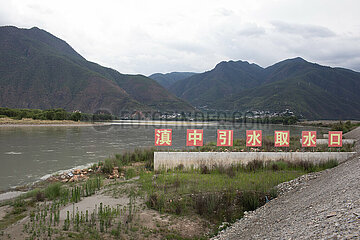 China-yunnan-lidjiang-Shigu-Stadtentwicklung (CN)