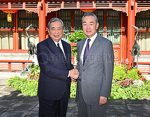 China-Beijing-Wang Yi-Japit President-Meeting (CN)
