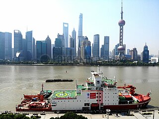 China-Shanghai-arktische Ozean-Wissenschaftsexpedition (CN)