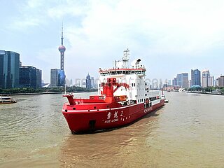 China-Shanghai-arktische Ozean-Wissenschaftsexpedition (CN)