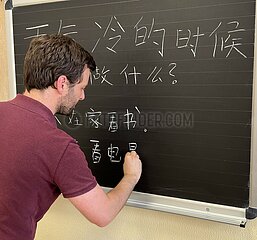 Italien-Milan-chinesischer Sprachlehrer