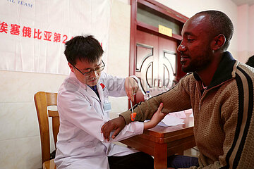 ETHIOPIA-DUKEM-CHINESE DOCTORS-MEDICAL SERVICES