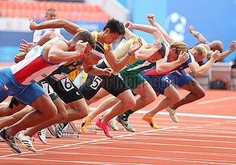 (Chengdu University) China-Chengdu-Welt-Spiele-Athletics (CN)