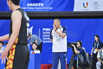 (Chengdu University) China-Chengdu-Welt-Spiele-Volleyball (CN)