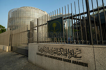Deutschland  Berlin - Botschaft des Koenigreiches Saudi Arabien an der Tiergartenstrasse