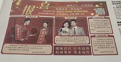 China-young Couples-Marriage-Ankündigung-Newspaper (CN)