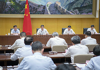 China-Beijing-He Lifeng-Teleconference (CN)