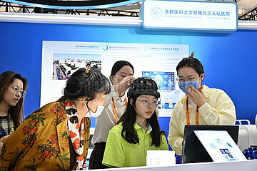China-Beijing-Ciftis-Technologie (CN)