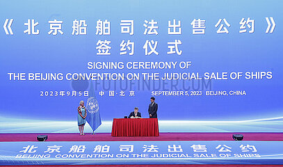 CHINA-BEIJING-UN-Kongressorientierung (CN)