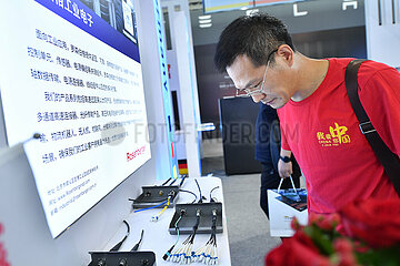 China-Hebei-Shijiazhuang-Digital Economy Expo (CN)