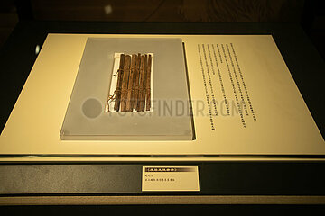 China-Gansu-Lanzhou-Bamboo Slip-Museum-New Hall-Opening (CN)