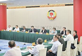 China-Beijing-Wang Huning-E-E-E-Ecological Products-Meeting (CN)