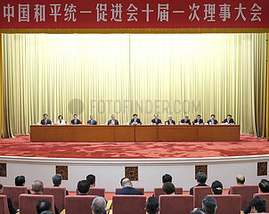 China-Beijing-Wang Huning China Council für die Förderung der friedlichen nationalen Wiedervereinigung (CN)