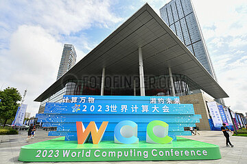 China-Hunan-Changsha-World Computing Conference-Open (CN)
