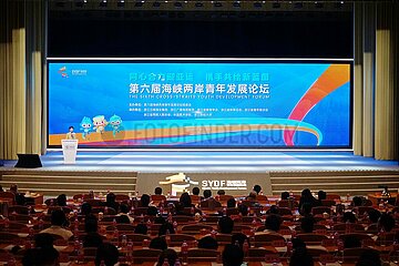 China-Zhejiang-Hangzhou-Sechstes Cross-Strait Youth Development Forum (CN)