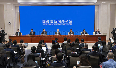 CHINA-BEIJING-WHITE PAPER-A GLOBAL COMMUNITY OF SHARED FUTURE (CN)