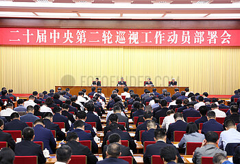 CHINA-LI XI-DISCIPLINE INSPECTION-MEETING (CN)