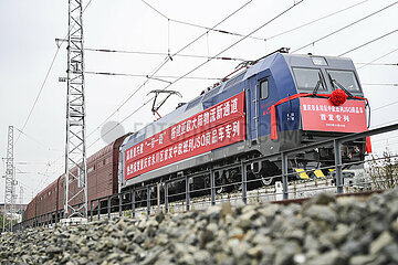 CHINA-CHONGQING-EUROPE-FREIGHT TRAIN-LAUNCH (CN)