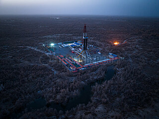 CHINA-XINJIANG-SINOPEC-DEEP OIL & GAS WELL-NEW RECORD (CN)