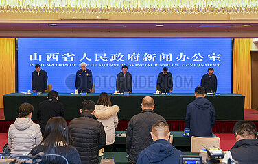 CHINA-SHANXI-LYULIANG-COAL MINE COMPANY-FIRE-PRESS CONFERENCE (CN)