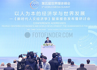 CHINA-GUANGDONG-GUANGZHOU-WMS-XINHUA RESEARCH REPORT-RELEASE (CN)
