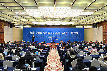 CHINA-BEIJING-75TH ANNIVERSARY-UNIVERSAL HUMAN RIGHTS DECLARATION-SEMINAR (CN)