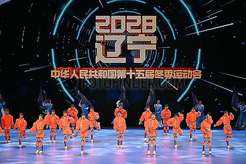 (SP)CHINA-INNER MONGOLIA-HULUN BUIR-14TH NATIONAL WINTER GAMES-CLOSING CEREMONY (CN)