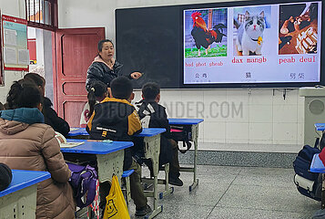 CHINA-CHONGQING-MIAO ETHNIC GROUP-LANGUAGE-EDUCATION (CN)