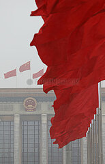 (TWO SESSIONS) CHINA-BEIJING-NPC-ANNUAL SESSION (CN)