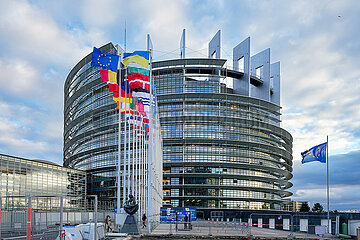Europaeisches Parlament in Strassburg - Innenhof