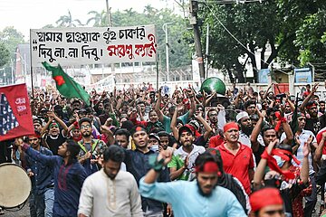 Students protest against quota system in government jobs in Dhaka  Bangladesh