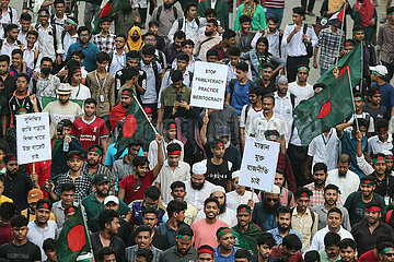 Shahidi March In Dhaka