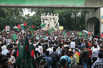 Shahidi March In Dhaka