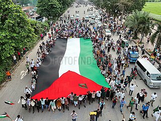 Shahidi March In Dhaka