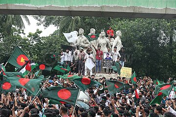 Shahidi March In Dhaka