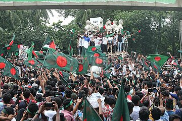 Shahidi March In Dhaka