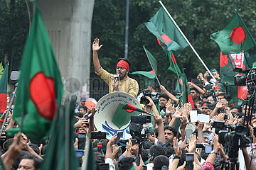 Shahidi March In Dhaka