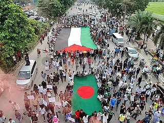 Shahidi March In Dhaka