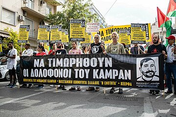 Greece: Protestors demand justice for the death of Mohammer Kamran